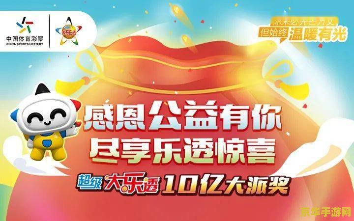 原神万叶配琴怎么搭配 原神万叶配琴的搭配策略