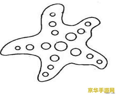 海灵芝简笔画原神 <h1>海灵芝简笔画原神</h1>
