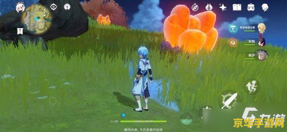 原神水晶块怎么打快 原神水晶块速刷攻略