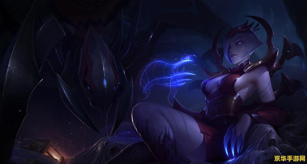 英雄联盟污本子伊莉丝acg 探索英雄联盟中的伊莉丝：深度剖析与游戏魅力