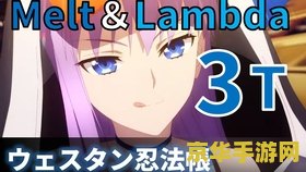 英雄联盟伊莉丝本子福利 <h3>探索英雄联盟中伊莉丝的魅力与故事背景</h3>