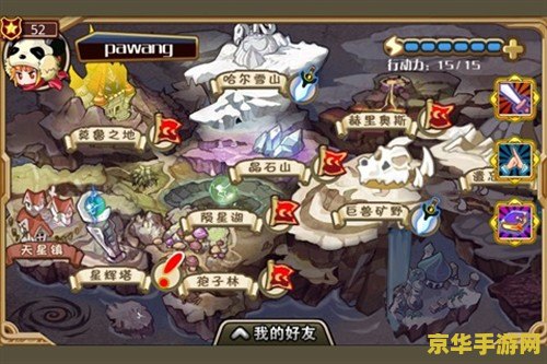 英雄联盟本子h伊莉丝 英雄联盟：伊莉丝角色深度解析与游戏策略