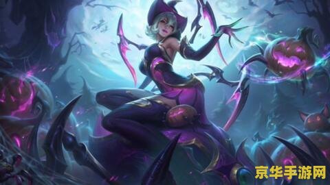 英雄联盟伊莉丝叫什么 英雄联盟伊莉丝叫什么