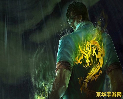 英雄联盟里面一 英雄联盟里的经典元素解析