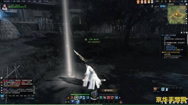 逆水寒仙居原神秘老人 逆水寒：探索仙居原的神秘老人之谜