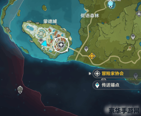 原神探险手册在哪 原神探险手册位置及功能详解