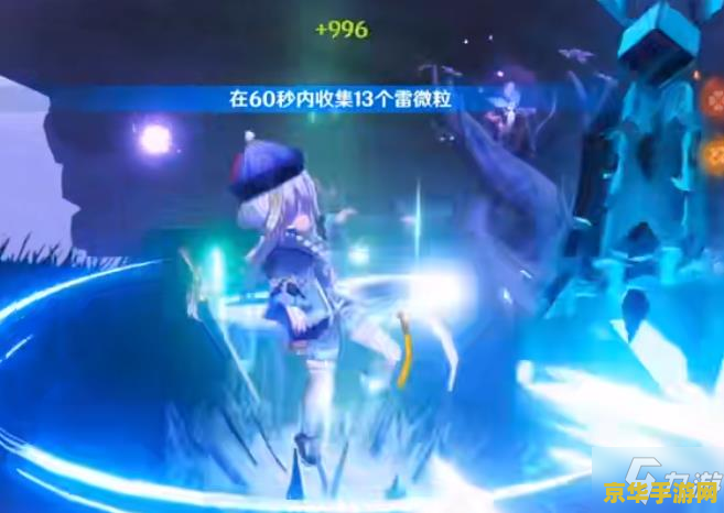 原神踏砂海边 原神踏砂海边：探索神秘遗迹与绝美风光