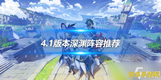 原神赛诺圣金虫采集路线 原神赛诺圣金虫采集路线全解析