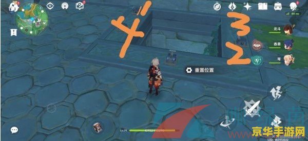 原神蛇神之首手鞠 原神蛇神之首手鞠：探索与收集的奇妙之旅