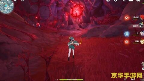 原神25无相之雷怎么打 原神25级无相之雷打法攻略