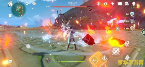 原神25无相之雷怎么打 原神25级无相之雷打法攻略