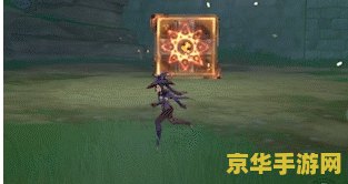 原神恒常机关怎么打 原神恒常机关阵列打法攻略