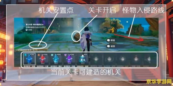 原神庆典活动链接 原神庆典活动全攻略
