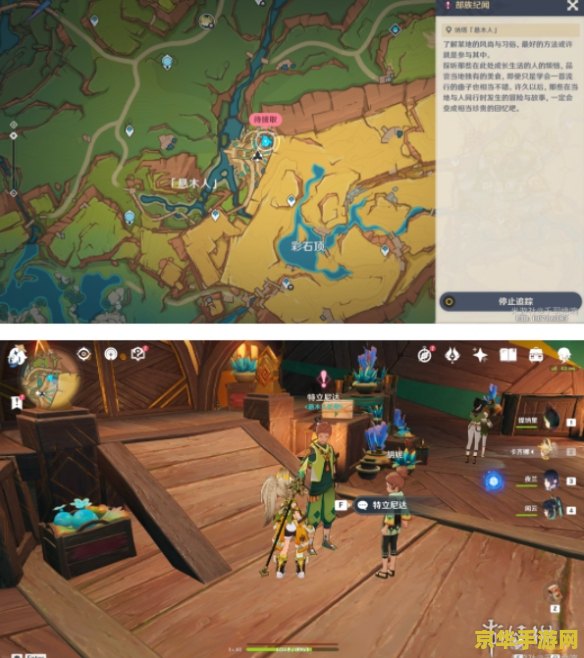 原神庆典活动链接 原神庆典活动全攻略