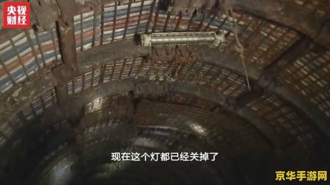 原神荒海井底铁门怎么打开 原神荒海井底铁门打开攻略