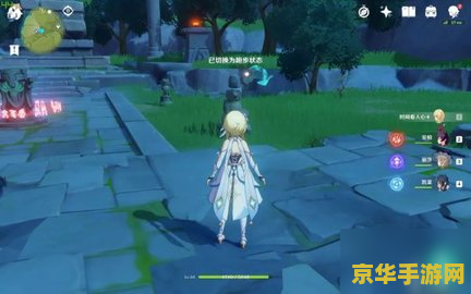 原神如何激活奔狼领主 原神如何激活奔狼领主