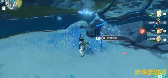 原神雪山开门解密 &lt;h3&gt;原神雪山开门解密：探索冰封秘境的奥秘&lt;/h3&gt;