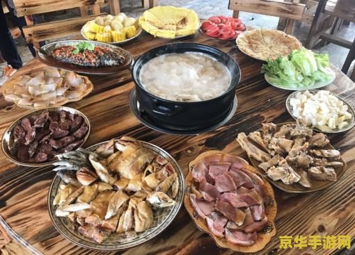 原神最方便的烹饪地点 原神最方便的烹饪地点