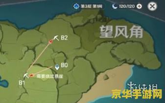 原神铁矿作用 原神铁矿作用详解