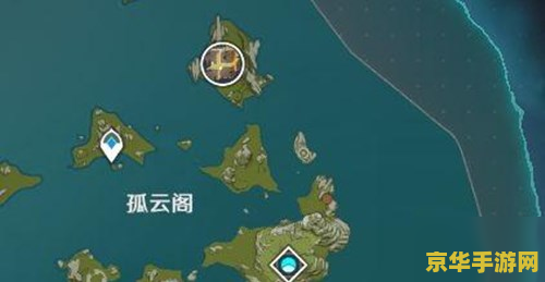 原神右下角的地图怎么去 原神右下角的地图怎么去
