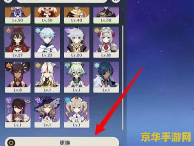 原神电脑版怎么打开 原神电脑版打开方法详解