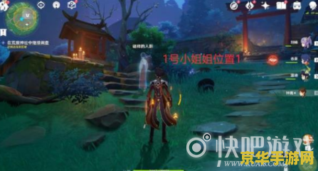 原神留念镜调查地狐 原神留念镜探索地狐之谜