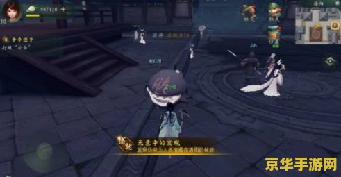 原神获取武器的隐藏任务 原神中获取武器的隐藏任务全解析