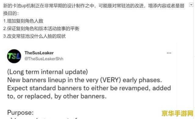 原神行秋词条 原神行秋词条深度解析