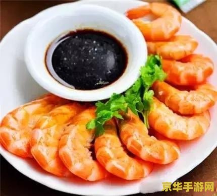 原神三彩团子食谱 原神三彩团子食谱深度解析