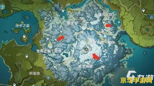 原神雪山之物碎片具体位置 原神雪山之物碎片具体位置