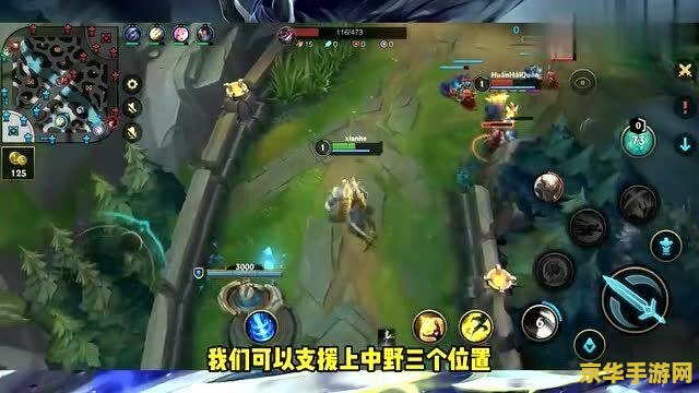 英雄联盟手游武器大师打野技能加点 英雄联盟手游武器大师打野技能加点分析