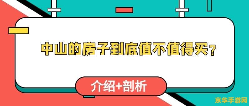 月莲原神在哪里买 月莲原神购买途径分析