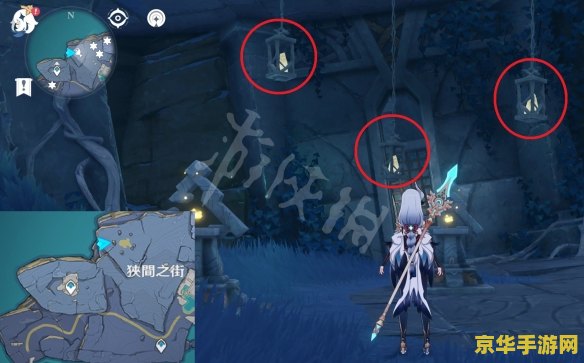 原神渊下宫奇怪的光 原神渊下宫：探索奇怪光芒背后的秘密