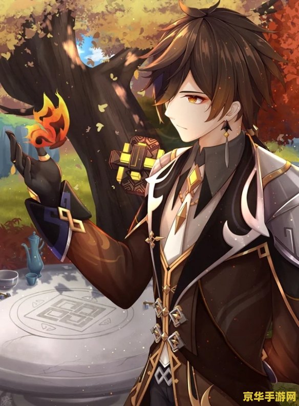 原神钟离pv动画 原神钟离PV动画深度解析