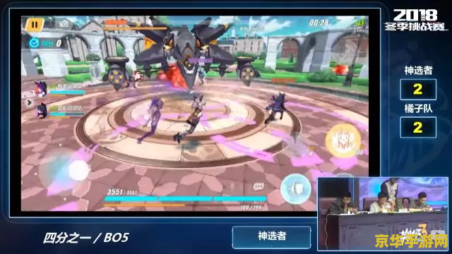 原神胡桃武器 原神胡桃武器选择深度解析