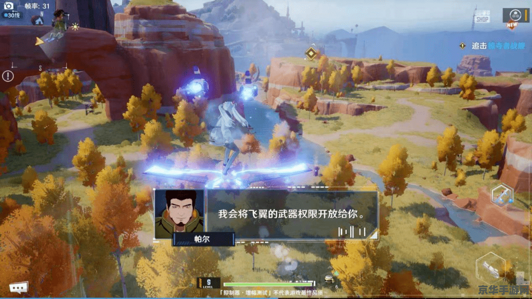 幻塔对比原神 幻塔对比原神：两款开放世界游戏的异同分析