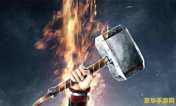 原神雷神用什么武器 原神雷神用什么武器最佳分析