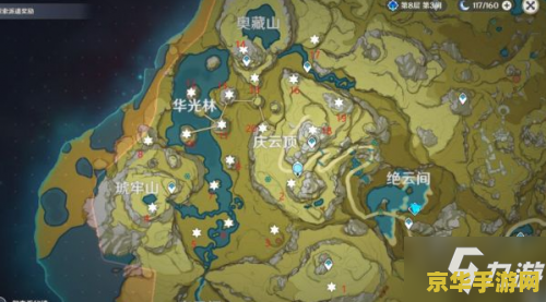 原神绝云间位置 原神绝云间位置详解