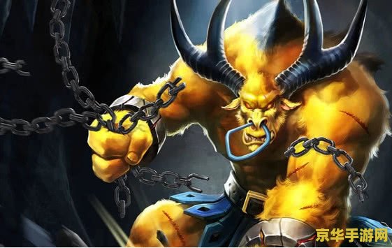 英雄联盟牛魔王皮肤 英雄联盟牛魔王皮肤深度解析