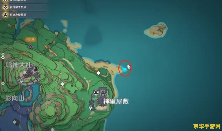 原神农民的宝藏石板位置 原神农民的宝藏石板位置全解析