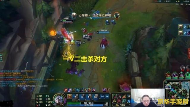 英雄联盟几点算第二天 英雄联盟每日重置时间分析