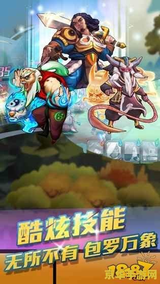 ios原神官服在哪下 iOS原神官服下载指南