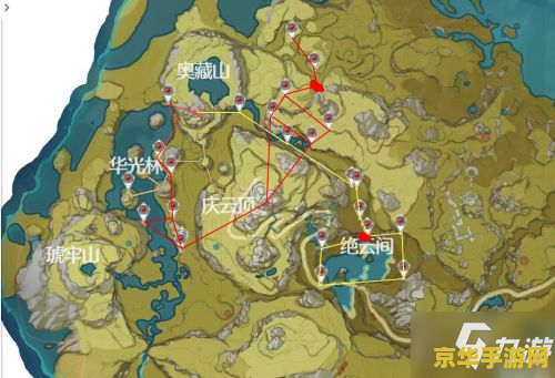 原神绝云椒在哪里 原神绝云椒椒采集地点指南