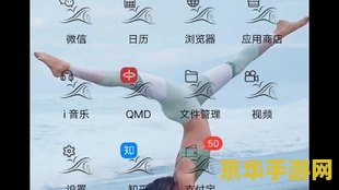 原神老闪退 原神老闪退问题分析与解决方案