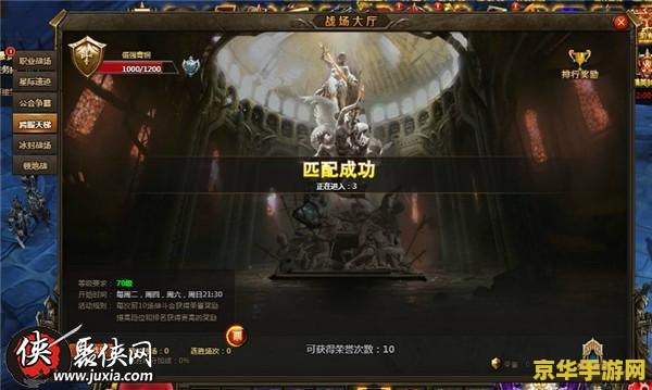 云原神秒玩网页 云原神秒玩网页：探索无缝游戏体验的新境界