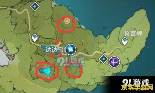 原神探索并解开三层封印怎么解 原神探索并解开三层封印攻略