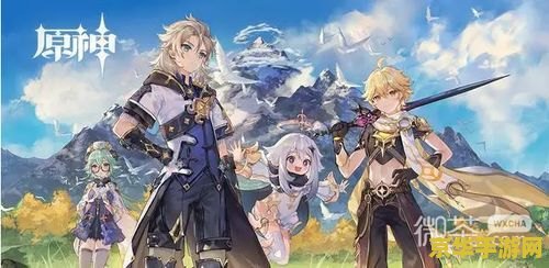 原神钟离魔神任务 原神：探索钟离魔神任务的奥秘