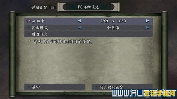 原神海螺上锁的箱子密码 原神海螺上锁的箱子密码解析