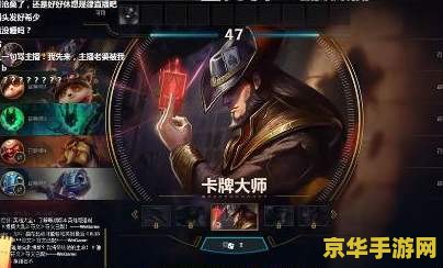 英雄联盟无限乱斗是啥 英雄联盟无限乱斗详解
