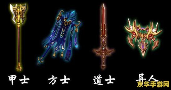 原神武器废案枪 原神武器废案枪：探索未现世的神兵之谜